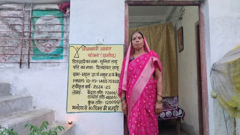 सेवा संकल्प अभियान: प्रधानमंत्री आवास से सुनीता के जीवन में आई खुशहाली