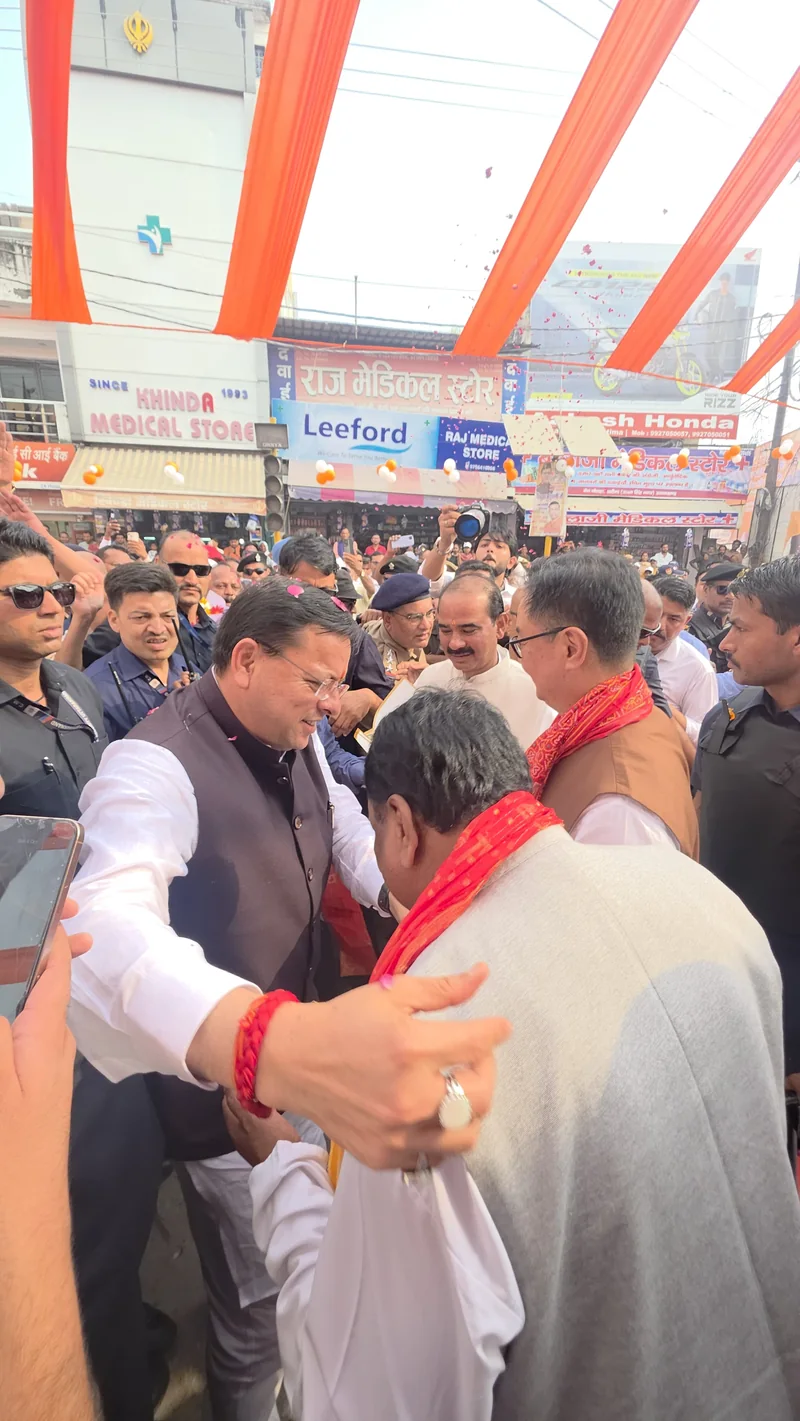 खटीमा एकलव्य आवासीय विद्यालय के विस्तार एवं सुविधाओं के लिए केंद्र सरकार देगी 10 करोड़ रुपये: केंद्रीय…