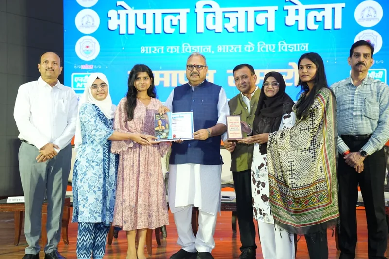 भोपाल विज्ञान मेला में निदान सोसायटी को मिला पुरस्कार
