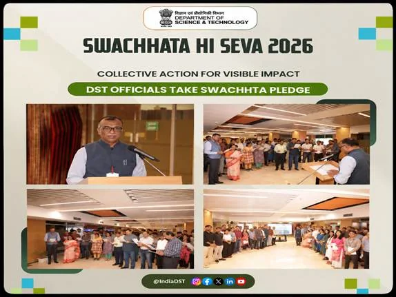 विज्ञान एवं प्रौद्योगिकी विभाग में "स्वच्छता ही सेवा-2026" अभियान